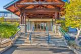 340 A Street - Photo 2
