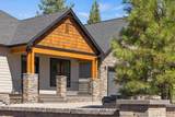 1126 Paper Birch Way - Photo 2