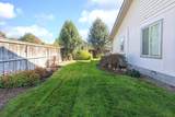 1389 Wineteer Lane - Photo 5