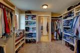 1774 Ashwood Lane - Photo 16