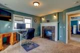 1774 Ashwood Lane - Photo 20