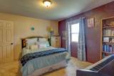 1774 Ashwood Lane - Photo 22