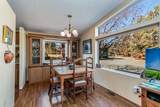 66045 Hwy 20 - Photo 12
