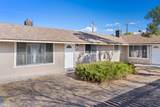1212 18th Street - Photo 2