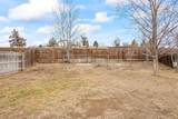 844 Kierra Place - Photo 11