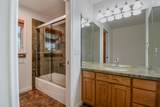 285 Briarwood Lane - Photo 22
