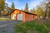 195 Tomoe Court - Photo 21