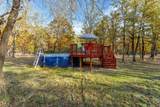 195 Tomoe Court - Photo 23