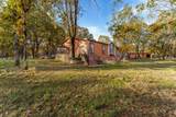 195 Tomoe Court - Photo 25