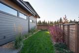 3154 Strickland Way - Photo 38