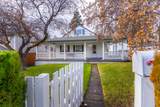 1527 10th Street - Photo 1