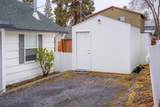 1527 10th Street - Photo 20