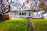 1527 10th Street - Photo 38