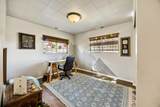1886 Obenchain Road - Photo 127