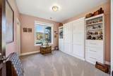 1886 Obenchain Road - Photo 47