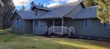 15640 Sunrise Boulevard - Photo 2