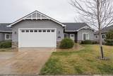 203 Skyhawk Drive - Photo 1