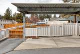 1527 Juniper Street - Photo 18