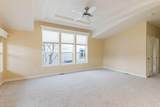 783 Hampton Way - Photo 16