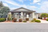 783 Hampton Way - Photo 2