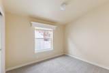 783 Hampton Way - Photo 20