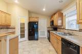 783 Hampton Way - Photo 7