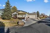 2380 Crocus Way - Photo 1