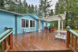 2056 Rockydale Road - Photo 3