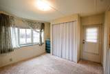 111 Briarwood Way - Photo 5