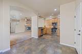 1380 Carson Street - Photo 6
