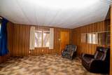1075 10th Street - Photo 18