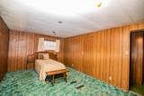 1075 10th Street - Photo 21