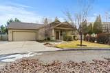 19555 Greatwood Loop - Photo 5