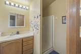 129 Wrightwood Circle - Photo 21