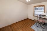 1825 6th Street - Photo 16