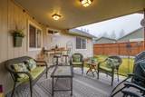 2036 Truman Way - Photo 28