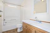 1570 Peach Street - Photo 15