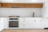 2745 Ordway Avenue - Photo 10
