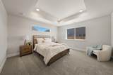 265 Par Avenue - Photo 14