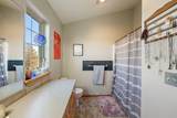 60980 Kramer Lane - Photo 40