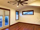 458 Beach Street - Photo 16