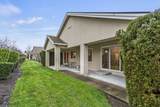 703 Summerwood Drive - Photo 32