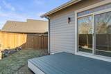 20600 Sierra Drive - Photo 28