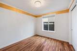 1929 Cobble Creek Avenue - Photo 17