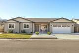 251 St Ives Drive - Photo 1
