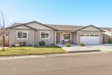 251 St Ives Drive - Photo 2