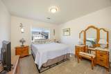 251 St Ives Drive - Photo 25