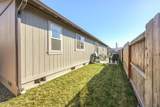 251 St Ives Drive - Photo 34