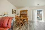 251 St Ives Drive - Photo 9