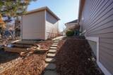 1705 Harmony Lane - Photo 85